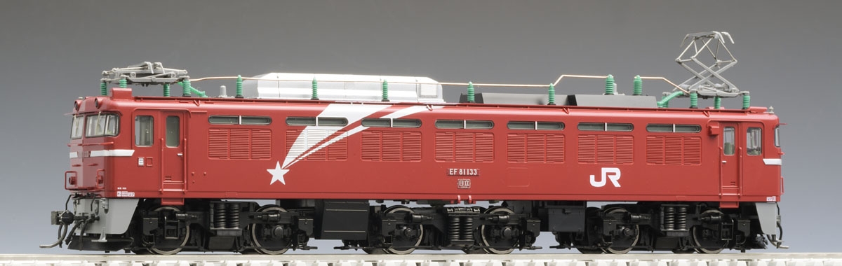 JR EF81形電気機関車(133号機・北斗星色)｜製品情報｜製品検索｜鉄道