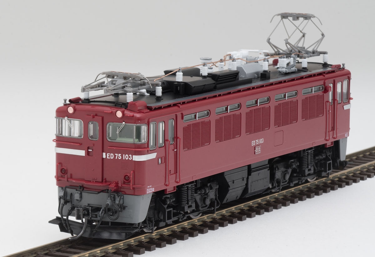 国鉄 ED75-0形電気機関車(後期型)｜鉄道模型 TOMIX 公式サイト｜株式会社トミーテック