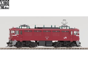 国鉄 ED75-0形電気機関車(後期型・プレステージモデル)｜鉄道模型 