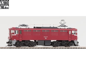 国鉄 ED75-0形電気機関車(後期型)｜鉄道模型 TOMIX 公式サイト｜株式 