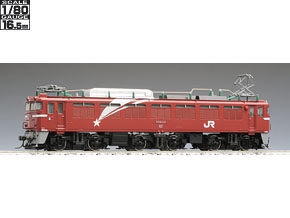 JR EF81形電気機関車(133号機・北斗星色)｜鉄道模型 TOMIX 公式サイト 