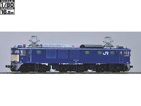 HO-172 JR EF64-1000形電気機関車(双頭形連結器・プレステージモデル)