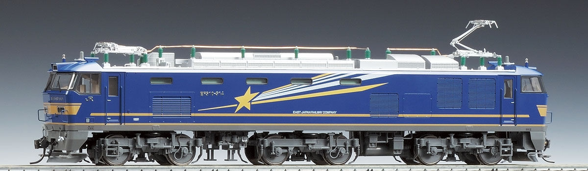 JR EF510-500形電気機関車（北斗星色・プレステージモデル）｜製品情報