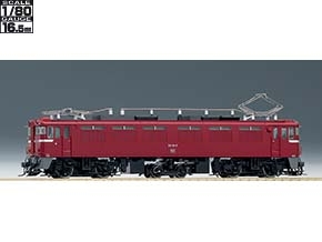 JR ED78形電気機関車(1次形) ｜鉄道模型 TOMIX 公式サイト｜株式会社 