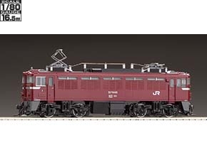 JR ED79-0形電気機関車(Hゴムグレー) ｜鉄道模型 TOMIX 公式サイト