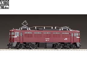 JR ED79-0形電気機関車(Hゴムグレー・プレステージモデル) ｜製品情報 