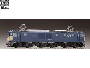 JR EF64-1000形電気機関車(後期型・長岡車両センター・プレステージ