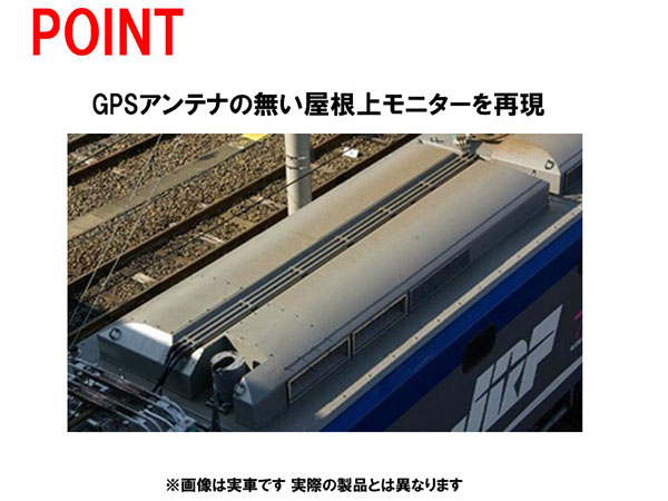 JR EF210-100形電気機関車(GPSなし)｜鉄道模型 TOMIX 公式サイト｜株式 