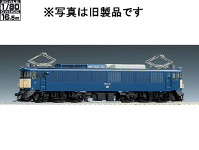 HOゲージ 電気機関車 ダークブラウン 鉄道模型（日本型） – タグ 