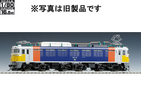 製品情報｜製品検索｜鉄道模型 トミックス 公式サイト｜株式会社