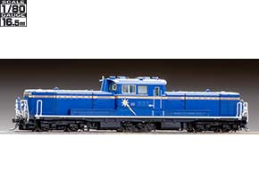 KATO　トミックス　鉄道模型用　ジオラマ　家屋　9セット