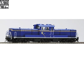 JR DD51-1000形ディーゼル機関車（暖地型）｜鉄道模型 TOMIX 公式 