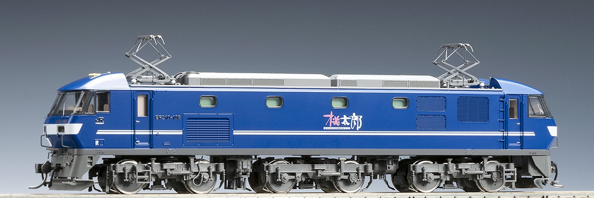 JR EF210-100形電気機関車(新塗装・プレステージモデル)｜製品情報 