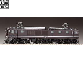 製品情報|製品検索|鉄道模型 トミックス 公式サイト|株式会社 製品情報|製品検索|鉄道模型 トミックス 公式サイト|株式会社