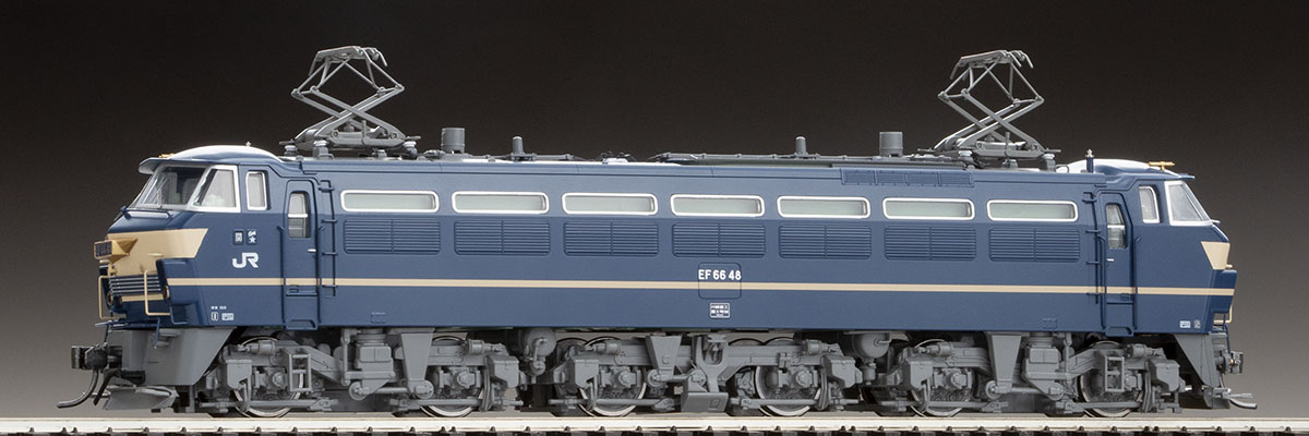 JR EF66形電気機関車(特急牽引機・PS22B搭載車・グレー台車