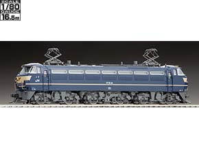 HO-2518 JR EF66形電気機関車(特急牽引機・PS22B搭載車・グレー台車・プレステージモデル)