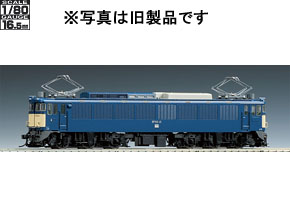 HOゲージ HO-2521
　EF66-100番台　 後期型　 ヨドバシ.com - トミックス TOMIX HO-2521 HOゲージ完成品 EF66-100形