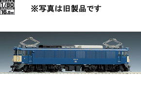 HOゲージ 電気機関車 グレー 2号 製品情報｜製品検索｜鉄道模型 トミックス 公式サイト｜株式会社トミー