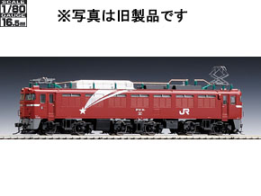 製品情報｜製品検索｜鉄道模型 トミックス 公式サイト｜株式会社