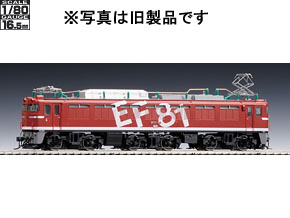 Nゲージ 電気機関車 緑色 レールパーツ付き ホビーセンターカトー】2025年6月・10月・8月(Assyパーツ)発売