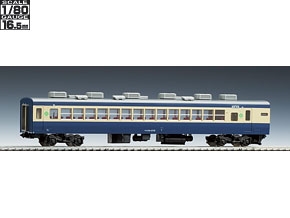 国鉄 113-1500系近郊電車（横須賀色）基本セット｜鉄道模型 TOMIX 公式 