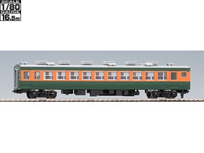 HO-266 国鉄電車 サハ153-200形(冷改車)