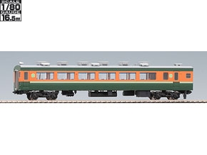 HO-267 国鉄電車 サロ163形(サロ165・帯入り)