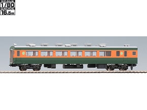 HO-268 国鉄電車 サロ163形(サロ165)