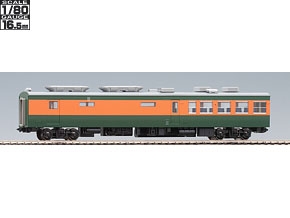 HO-269 国鉄電車 サハシ153形(冷改車)