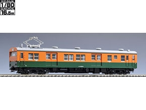 国鉄電車 クモニ83-0形(横須賀色)(M)｜鉄道模型 TOMIX 公式サイト 