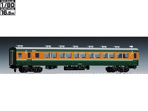 HO-295 国鉄電車 サロ152形(非冷房)