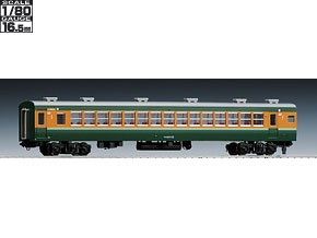 HO-298 国鉄電車 サロ153形(緑帯)
