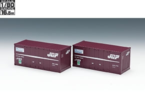 製品情報｜製品検索｜鉄道模型 トミックス 公式サイト｜株式会社