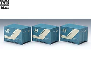 製品情報｜製品検索｜鉄道模型 トミックス 公式サイト｜株式会社