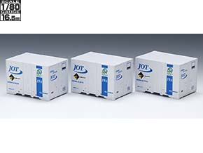 TOMIX HO-3145 3147コンテナ 3個セット 3セット番号違い 私有 ISO20ftタンクコンテナ(フレームタイプ・NRS・2個入)｜製品情報