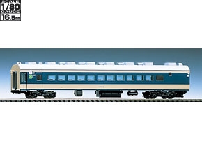 国鉄 583系特急電車（クハネ581）基本セット｜鉄道模型 TOMIX 公式 