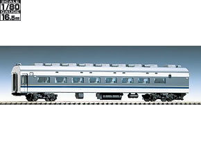 JR 583系電車（きたぐに）基本セット｜鉄道模型 TOMIX 公式サイト 