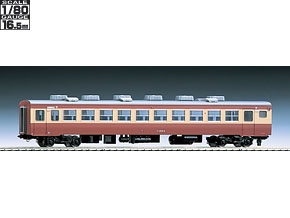 国鉄 455（475）系急行電車基本セット｜鉄道模型 TOMIX 公式サイト 