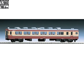 HO-381 国鉄電車 サロ455形（グリーン帯入り）