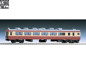 HO-382 国鉄電車 サロ455形（グリーン帯なし）