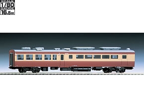 国鉄 455（475）系急行電車基本セット｜鉄道模型 TOMIX 公式サイト ...