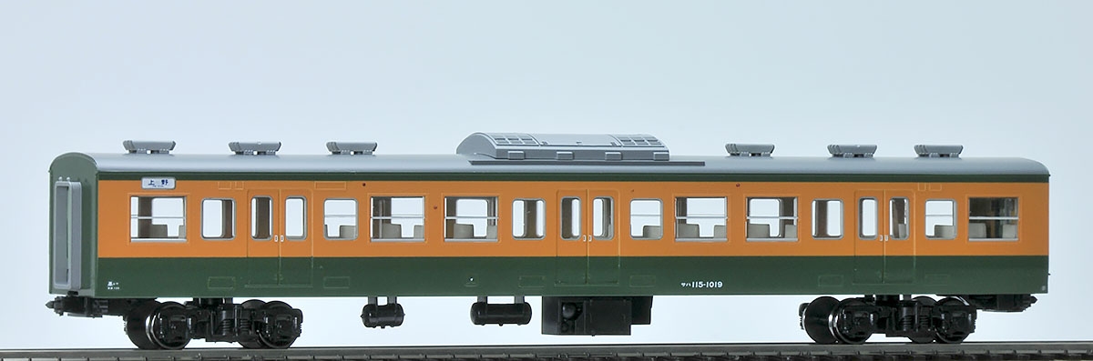 国鉄電車 サハ115-1000形（湘南色・冷房）｜製品情報｜製品検索｜鉄道