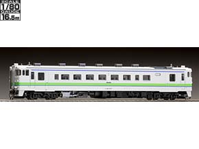 JR キハ40-1700形ディーゼルカー(国鉄一般色)セット｜鉄道模型 TOMIX 
