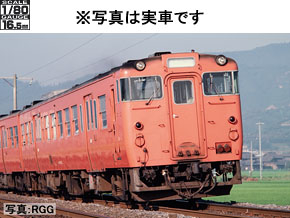 HO-432 国鉄ディーゼルカー キハ47-0形(T)