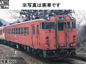 国鉄ディーゼルカー キハ40-500形（後期型）（M）｜製品情報