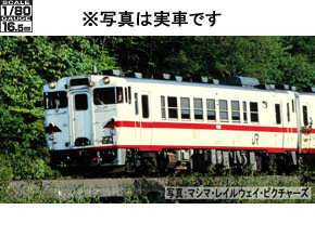 国鉄ディーゼルカー キハ40-500形（後期型）（T）｜製品情報
