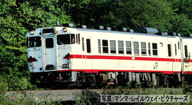 JRディーゼルカー キハ40-500形（後期型・盛岡色）（T）｜製品