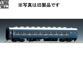 国鉄客車 オハネ12 ｜鉄道模型 TOMIX 公式サイト｜株式会社トミーテック