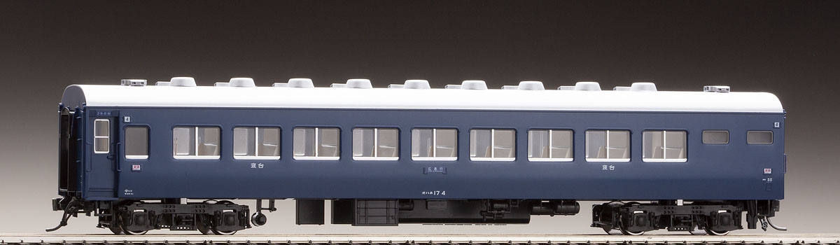 人気新品 国鉄客車 オハネ17形(青色) ｜製品情報｜製品検索｜鉄道模型 鉄道模型