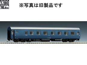 製品情報｜製品検索｜鉄道模型 トミックス 公式サイト｜株式会社トミー